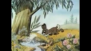 Советский мультфильм – Заяц Коська и Родничок