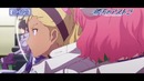 Превью к аниме «Kanata no Astra»