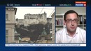 Глава МИД Австрии отказалась ехать в Россию из-за шпионского скандала