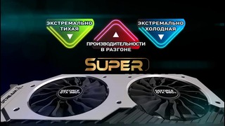 Palit GeForce® GTX 980 Ti Super JetStream (RU)