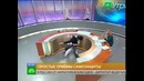 Прикол! Драка в прямом эфире НТВ