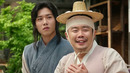 Choson 1
