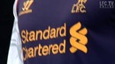 Liverpool New 2012-2013 third kit