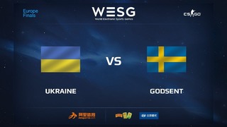 WESG 2017: Ukraine vs Sweden (inferno) CS:GO European Qualifier Finals