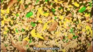 Food Wars трейлер с русскими сабами