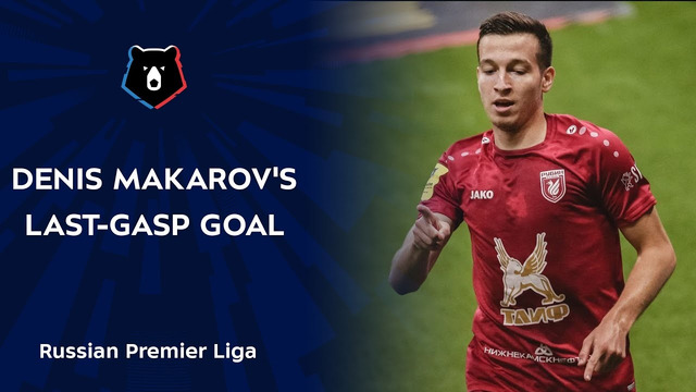 Denis Makarov’s Last-Gasp Goal against Zenit | RPL 2020/21