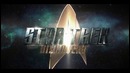 Звездный путь: Дискавери (1 сезон) — Русский тизер-трейлер (2017)