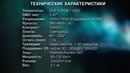 Король – LED проектора XGIMI H1 Обзор и сравнение. Настоящий домашний кинотеатр