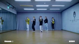 [Dance Practice] 1TEAM (원팀) – ROLLING ROLLING (롤링롤링)
