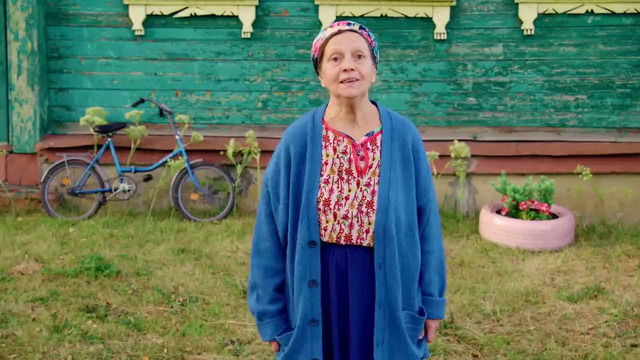 Новости – 1 серия | 2026