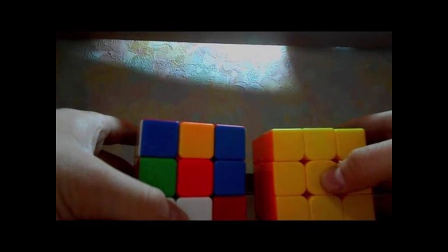 Кубик Рубик 3x3. 1-ый этап