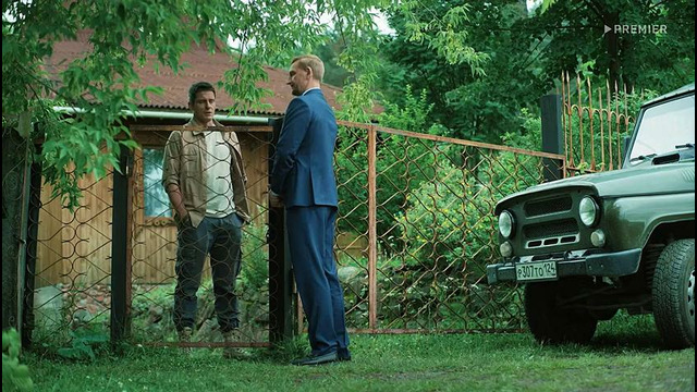 Ронин 2 – 17 серия | 2025