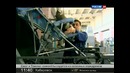 Наука 2.0. Большой скачок. Ростест. Испытания
