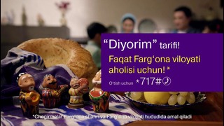 Ucell – Тариф Diyorim – uz