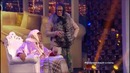 ПенсионЭры России
