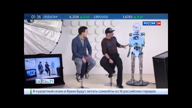 Hi-tech от 10 04 2014