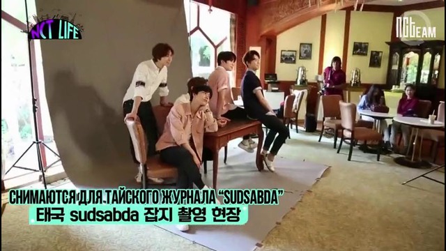 NCT LIFE in Bangkok Ep.3