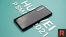 Обзор Huawei P Smart 2021 – большой бюджетник