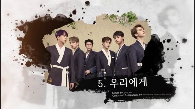 Audio Teaser – VIXX 4th Mini Album Utopia