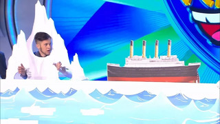 Титаник глазами айсберга, Война и мир, Двое из Простоквашино – КВН Театр Уральского зрителя