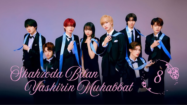 Shahzoda Bilan Yashirin Muhabbat 8 END