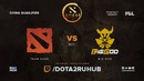 DAC Major 2018 – BIG GOD vs EVER (China Qualifier)
