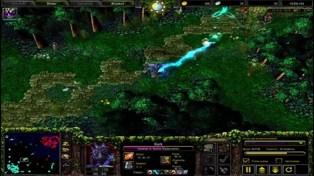 WoDoTa By Fromtashghetto (ICCup championship Final) vol.2