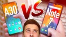 Xiaomi Redmi Note 7 против Samsung A30 – Максимально Подробное Сравнение
