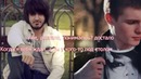 Shami ft Дима Карташов – Боль Моя