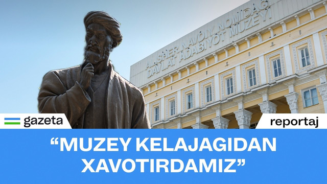 Muzey hukumatning yopiq qarori bilan Yoshlar teatriga bepul berildi, endi nima bo‘ladi? | GAZETA