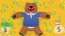 Пушистый и Бешеная – Что делать если вы выиграли лотерею