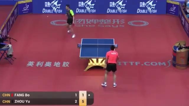 2016 China Open Highlights- Fang Bo vs Zhou Yu (R16)
