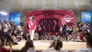 Funky Area 2017 | Номинация: All Styles | 3