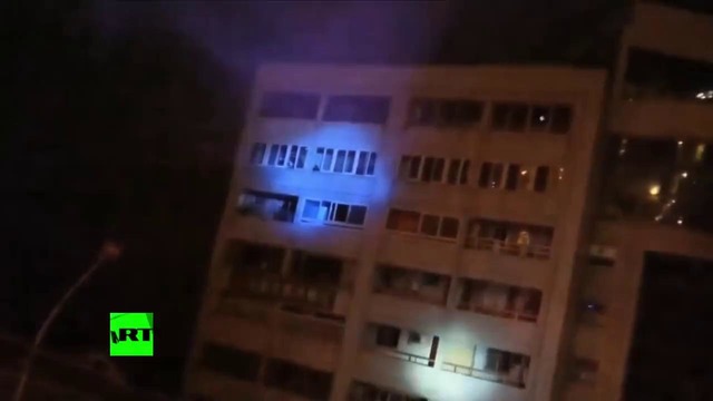 Землетрясение на Тайване