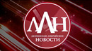 Битва за чебурашку / пауза у бесконечных аниме | ллн
