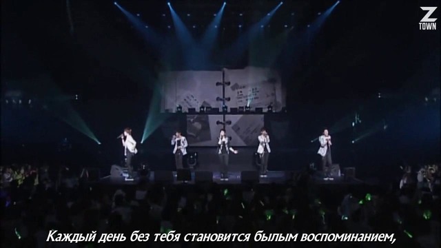 [Рус. саб] SS501 – Only one day