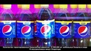 Pepsi Акция 2016-2017