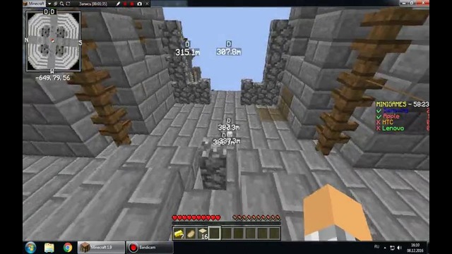BedWars:победа в одиночку