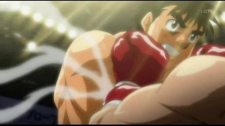 Hajime no Ippo: New Challenge – Первый шаг [ТВ-2] 12 серия. Озвучка – Ancord