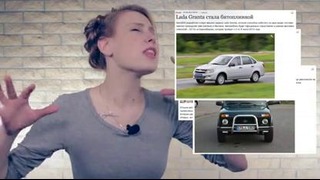 БабДрайв 27: Андрей Губин и самая сексуальная BMW