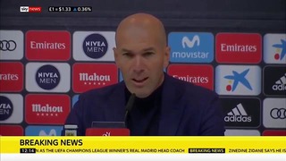 Зидан объявил об уходе с поста главного тренера Реал Мадрид
