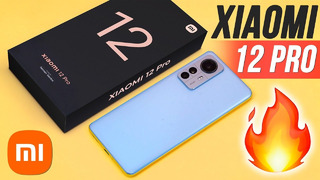 Xiaomi 12 Pro УДЕЛАЛ даже iPhone ЛУЧШИЙ СМАРТФОН 2022
