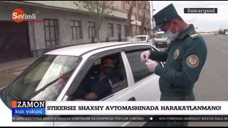 В Самарканде начала штрафовать за движение на автомобиле без разрешения