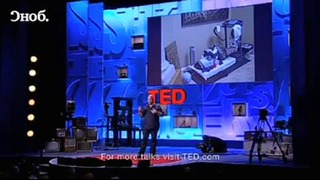 TED RUS x Дерек Сиверс: Держите свои цели при себе | Derek Sivers: Keep your goals t