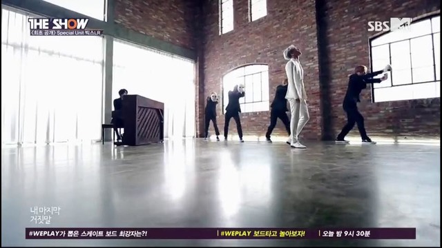 VIXX LR – Beautiful Liar (Unit Debut)