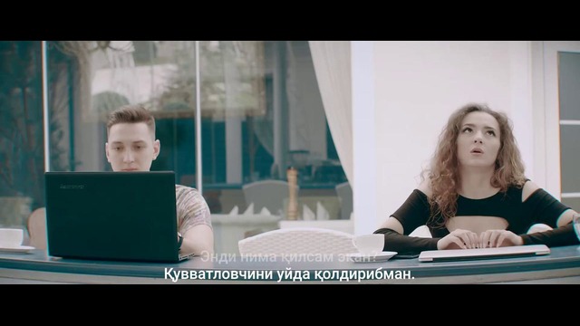 Эпизод 6 – Редактируйте файлы онлайн