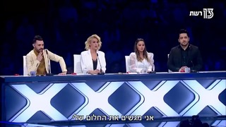 Иллюзионист шокировал судей на шоу талантов в Израиле
