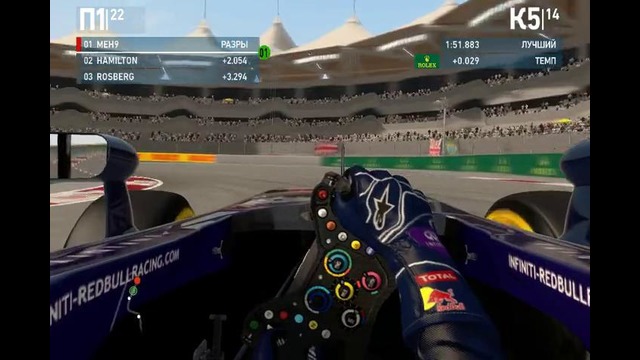 F1 2014 Video-game (Abu-Dhabi Grand-prix)