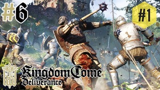Kuplinov ► Play | Запись стрима ► Kingdom Come: Deliverance #6 (1/5)