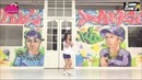 G나하은 (Na Haeun) – 트와이스 (Twice) – 치어업 (Cheer Up)